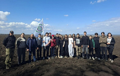 «Светлые пятна плодородия» на донской земле