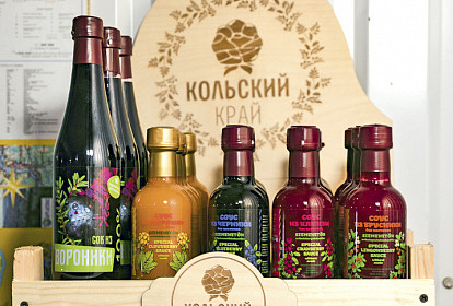 В Мурманске откроют музей заполярного варенья