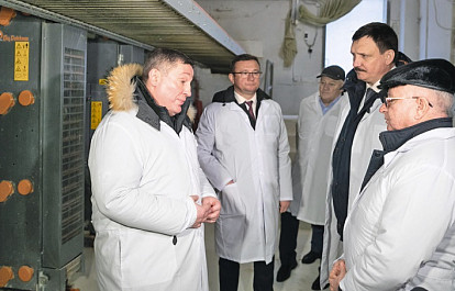 Яйценосная особа