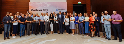 Corteva Agriscience завершает отделение от DowDuPont и формирует ведущую сельскохозяйственную компанию