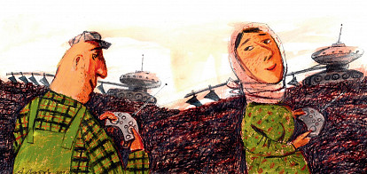 Поле наглядных инноваций