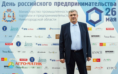Андрей Ставцев: «Проекты по выращиванию и переработке люпина реально могут изменить экономику в регионах»