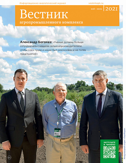 Отзывы экспертов
