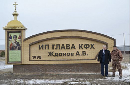 Изучать, внедрять, распространять