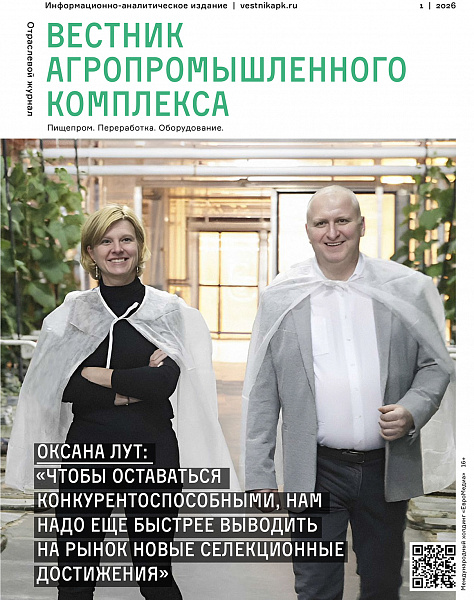 №1