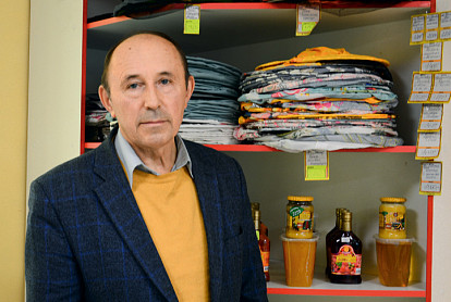«Пчеловод» поможет