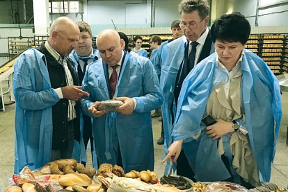 По полной программе