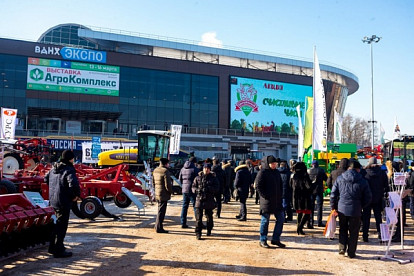 О лидерах мирового агрорынка пойдет речь на Агропромышленном форуме в Уфе