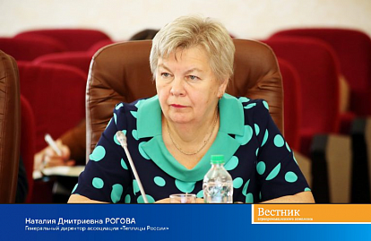 Наталия Рогова: «В 2020 году мы собрали рекордный урожай тепличных овощей»