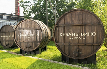 Терруар больших возможностей