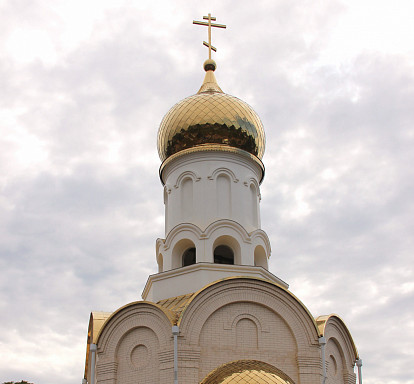 Побили собственный рекорд 