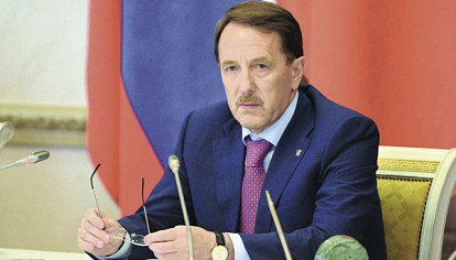 Правительственный бумеранг