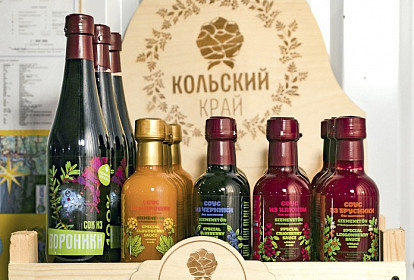 Север в баночке варенья