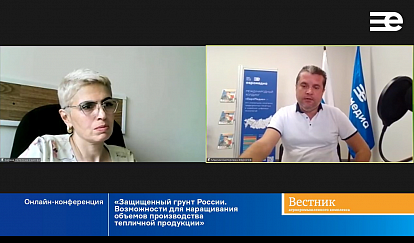 Зарина Оказова: «Развитие тепличного хозяйства — стратегическая задача при решении проблем продовольственной безопасности и импортозамещения»