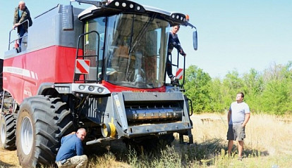 Поддержка свыше