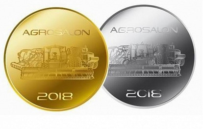  Медали Ростсельмаш на АГРОСАЛОН 2018