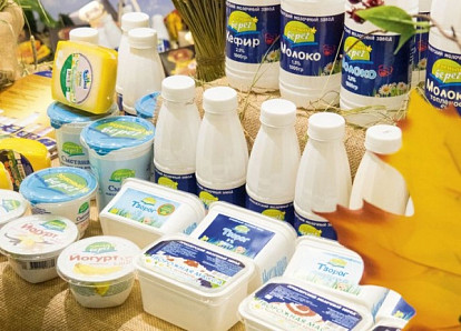 Ценный продукт