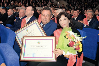 Награды для лучших