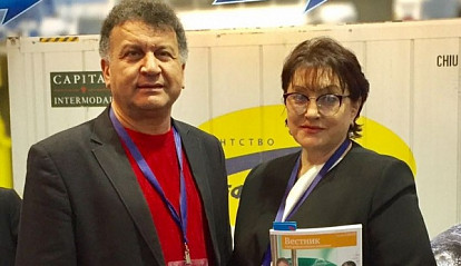 «Вестник АПК» участвует в Международном рыбопромышленном форуме