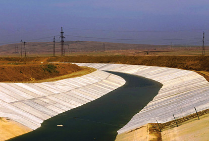 Водный мир