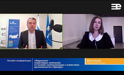 Дарья Ступко: «Digital EuroMedia — это надежное сопровождение на пути цифрового развития бизнеса»