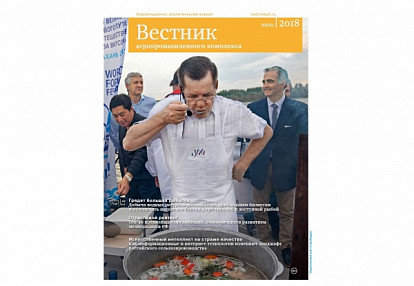 Отзывы читателей