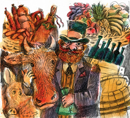 Инвестиции вытягивает экспорт