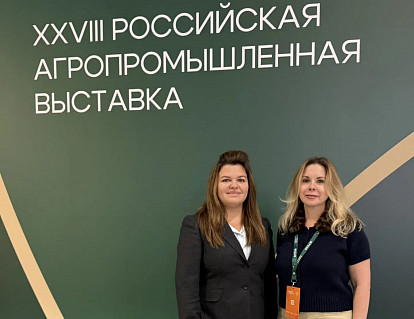 «Вестник АПК» продолжит тематический проект о развитии села