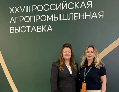 «Вестник АПК» продолжит тематический проект о развитии села
