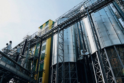 Холдинг будущего