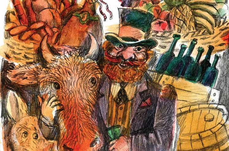 Инвестиции вытягивает экспорт