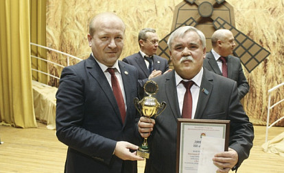 Поддержка со всех сторон