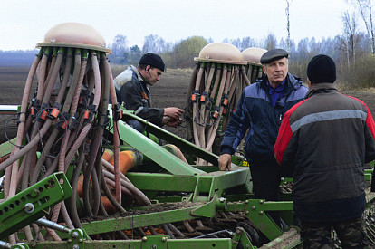 Семена продуктивности