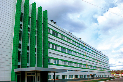 Создавая здоровое будущее
