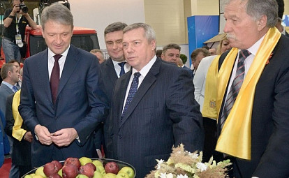 Парад полезных продуктов