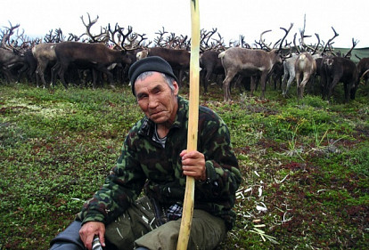 Душа Севера