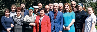 Живительная сила